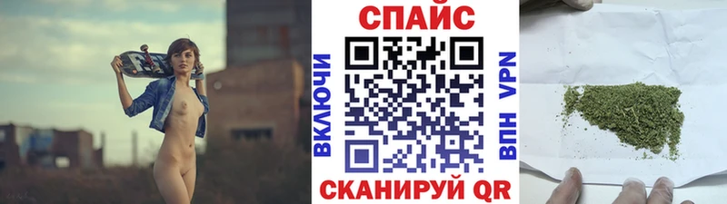 ОМГ ОМГ как зайти  Сатка  БУТИРАТ бутандиол 