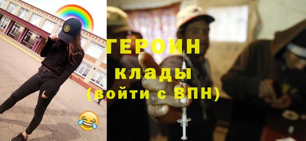 PSILOCYBIN Няндома