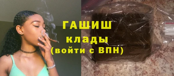 каннабис Баксан