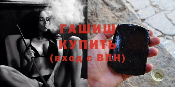 каннабис Баксан