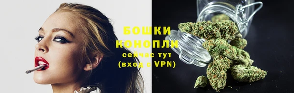 кокаин VHQ Нягань