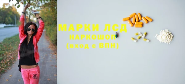 каннабис Баксан