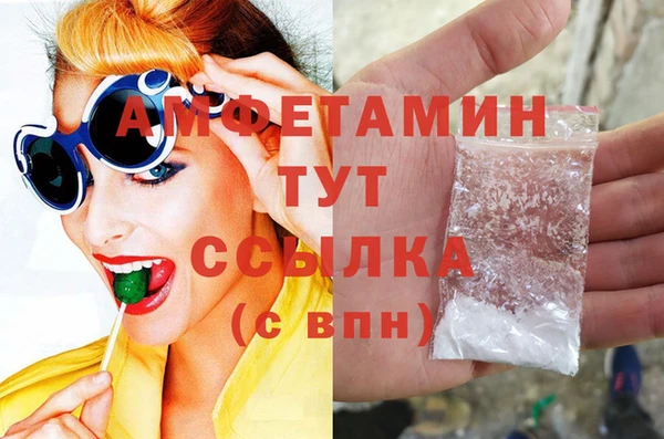 Альфа ПВП Нязепетровск