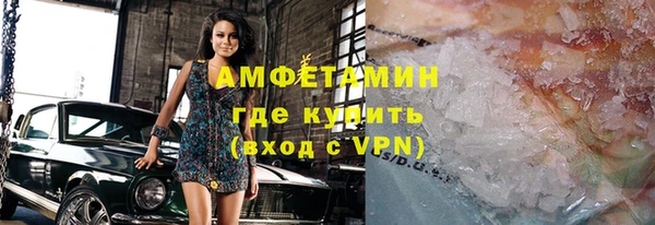 кокаин VHQ Нягань