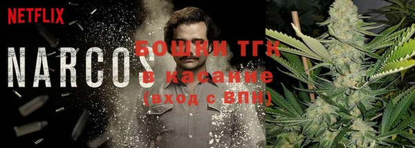 кокаин VHQ Нягань