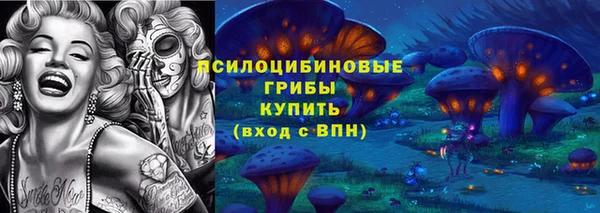 каннабис Баксан