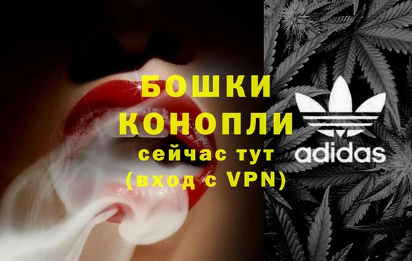 Альфа ПВП Нязепетровск