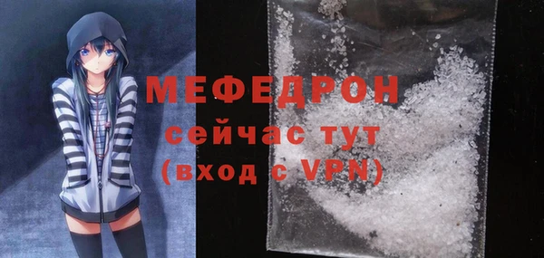 кокаин VHQ Нягань
