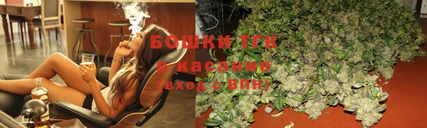гашиш Балабаново