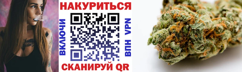 Марихуана тримм продажа наркотиков Сатка
